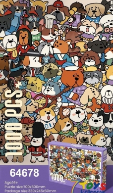 Puzzle DH8621