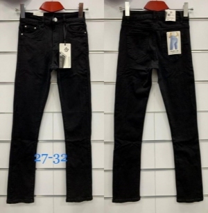 Spodnie jeansowe damskie (27-32) TP2631