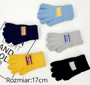 Rękawiczki bawełniane dziecięce (Standard) DH6354