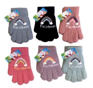 Rękawiczki bawełniane dziecięce (Standard) DN17266