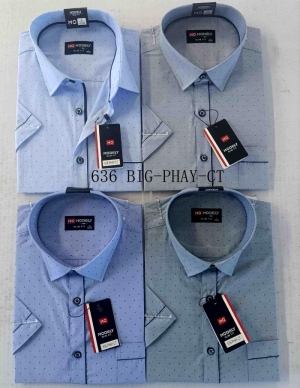 Koszule męskie na krótki rękaw (3/4XL-7/8XL) DH14563
