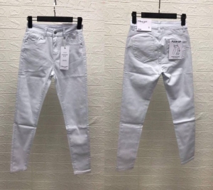Spodnie jeansowe damskie (XS-XL) TP14649