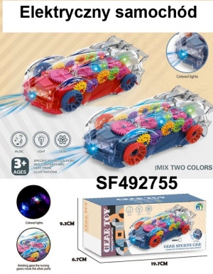 Zabawka samochód DH9577
