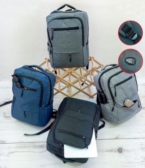 Plecaki szkolne dla chłopca (Standard) TPA5591