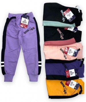 Spodnie dresowe dziewczęce (1-4) DN15562