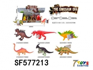 Figurki dla dzieci DH10747