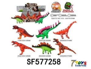 Figurki dla dzieci DH10757