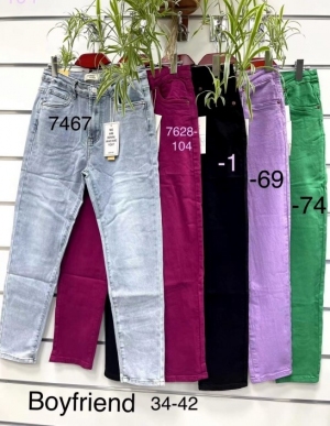 Spodnie jeansowe damskie (34-42) TP16883
