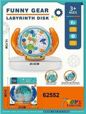 Zabawki dla niemowląt DH10588