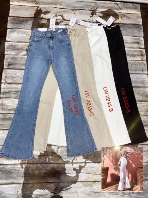 Spodnie jeansowe damskie (XS-XL) TP9120