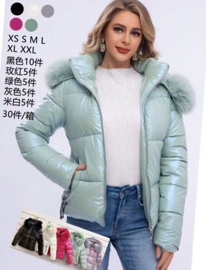 Kurtka damska zimowa (S-2XL) NG2838