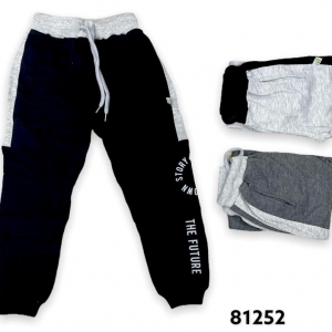 Spodnie dresowe chłopięce- Tureckie (110-128) TP23768