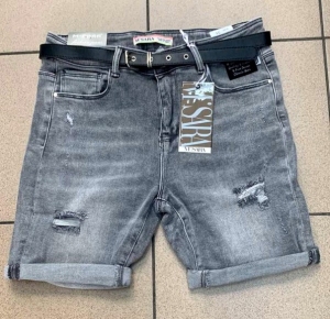 Szorty męskie jeansowe (29-38) DN8503