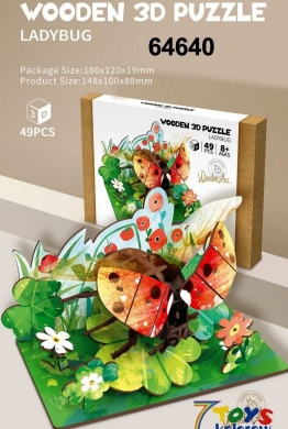 Puzzle DH8700