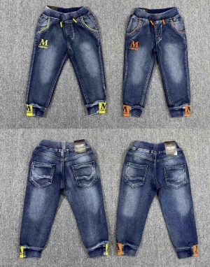 Spodnie jeansowe chłopięce (1-5) TP19899