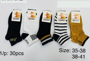 Skarpety stopki damskie (35-41) DH13387