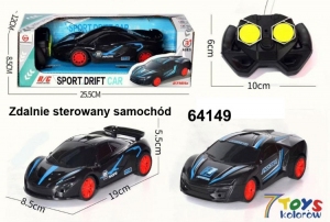Zabawka samochód DH9618