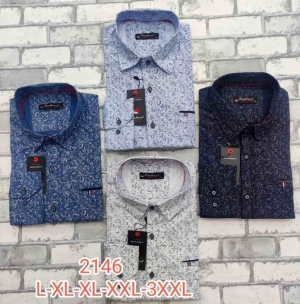 Koszule męskie na długi rękaw - Tureckie (L-3XL) DN17517