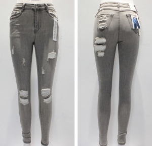 Spodnie jeansowe damskie (34-42) TP14617