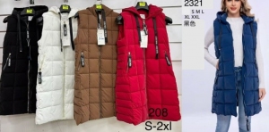 Kamizelka damska zimowa (S-2XL) NG2790