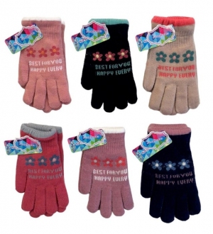 Rękawiczki bawełniane dziecięce (Standard) DN17257