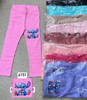 Legginsy dziewczęce (5-8lat) NG743