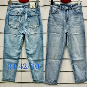 Spodnie jeansowe damskie (34-42) TP2549