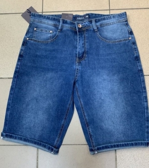 Szorty męskie jeansowe (33-37) DN5524