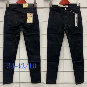 Spodnie jeansowe damskie (34-42) TP2540