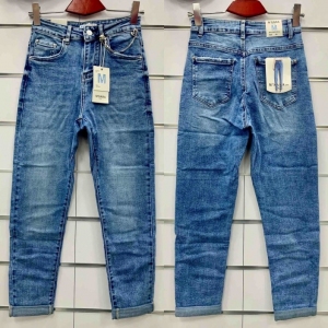 Spodnie jeansowe damskie (XS-XL) TP2481