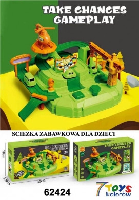 Zabawki dla dzieci DH9010