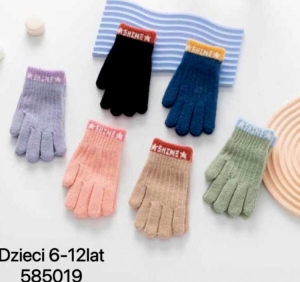 Rękawiczki bawełniane dziecięce (Standard) DH6140