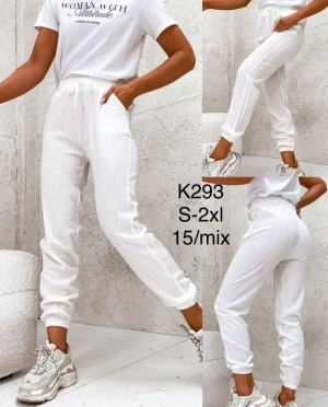 Spodnie alladynki damskie (S/M-2XL) DH16426