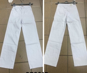 Spodnie jeansowe damskie (XS-XL) TP4556