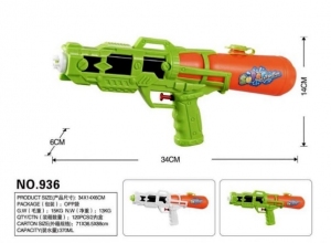 Zabawka pistolet na wodę DN6467