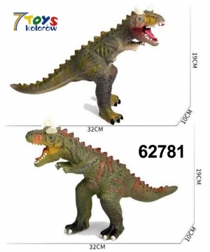 Figurki dla dzieci DH10762