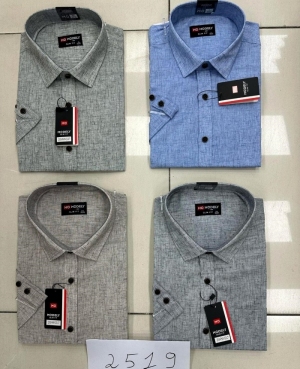 Koszule męskie na krótki rękaw (M-3XL) DH14551