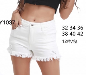 Szorty damskie jeansowe (32-42) DH16476