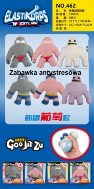 Zabawki dla dzieci DH10150