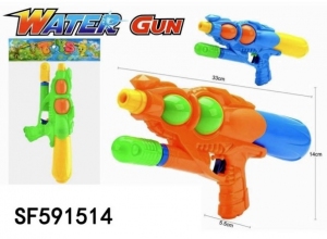Zabawka pistolet na wodę DN6479