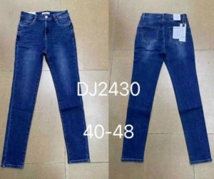 Spodnie jeansowe damskie (40-48) TP2637