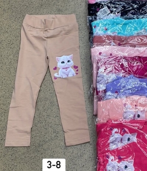 Legginsy dziewczęce (3-8lat) NG737