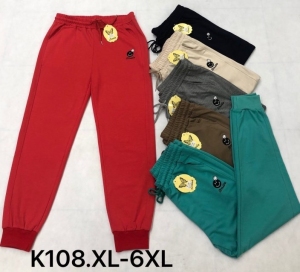 Spodnie dresowe damskie (XL-6XL) TP6470