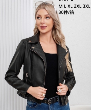 Kurtka damska skórzana jesienna (M-3XL) NG2810