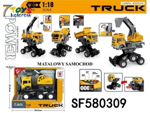 Zabawka samochód DH9347