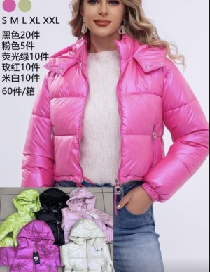 Kurtka damska zimowa (S-2XL) NG2825