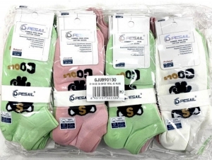 Skarpety stopki chłopięce (31-38) TP13363