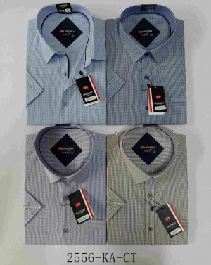 Koszule męskie na krótki rękaw (M-3XL) DH14513