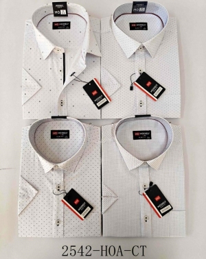 Koszule męskie na krótki rękaw (M-3XL) DH14547