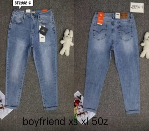 Spodnie jeansowe damskie (XS-XL) TP2468